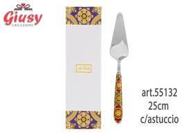 Paletta Torta Collezione Royal Carousel 25 Cm Completa Di Astuccio