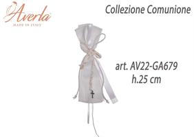 Chiudi Pacco Colore Panna Con Crocetta H.25 Cm Collezione Comunione