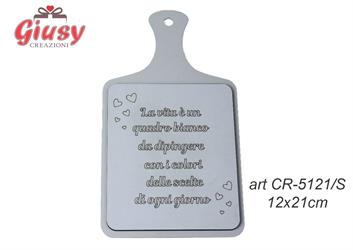 Sottopentola Con Scritta In Legno Color Sabbia 12x21 Cm Completo Di Scatola